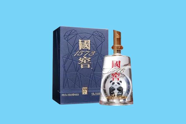北京市海淀回收国窖1573